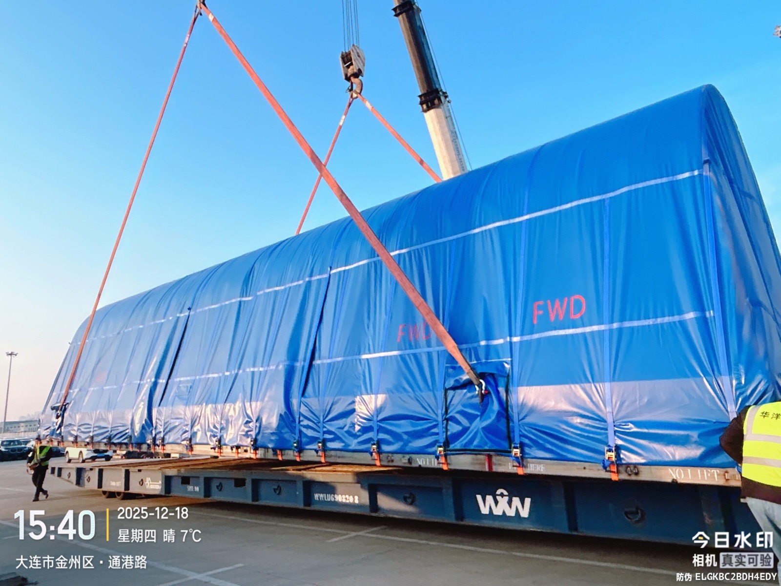 LD Freight Solutions renouvelle son partenariat avec Airbus Canada pour le transport maritime des composants d’A220
